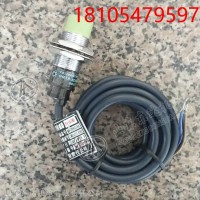 GUC15位置传感器 接点容量：DC 12.5V/1A