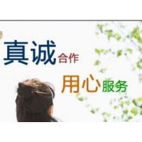 佛山三水劳务派遣用工外包，人事托管三水社保代理