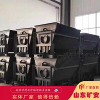 YFC0.7-6翻转式矿车 大碰头 小碰头型定制 结构简单