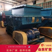 GLD3300-7.5-B甲带式给料机操作简单