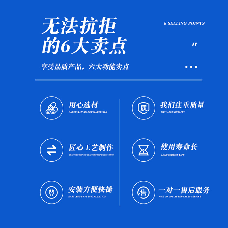 纠偏标语
