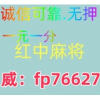 今日财经推荐广东红中麻将跑得快一元一分技巧解锁